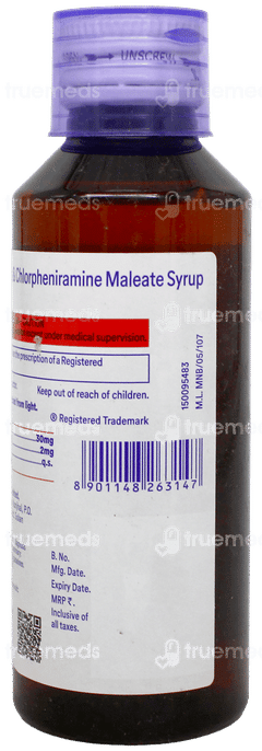 Reswas Sugar Free Syrup 120Ml